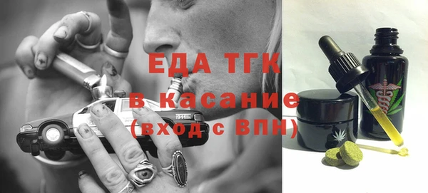 прущие крисы Арсеньев