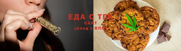 каннабис Аркадак
