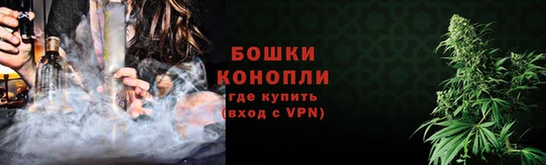 наркотики Армянск
