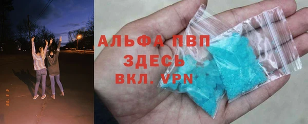 MESCALINE Баксан