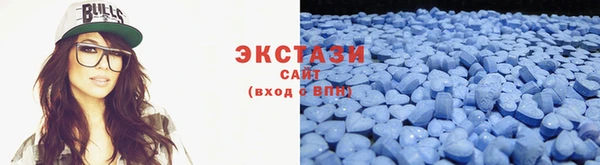 эйфоретик Балахна