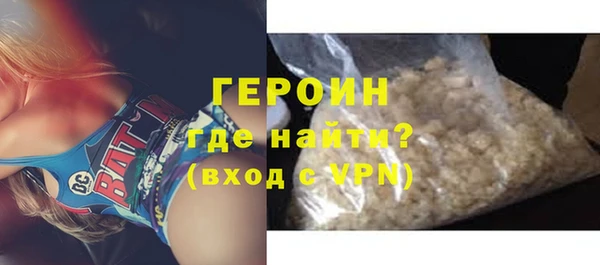 прущие крисы Арсеньев