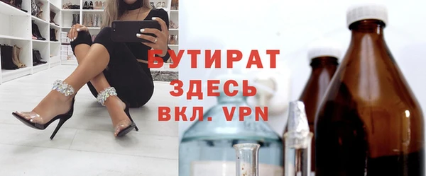 каннабис Аркадак