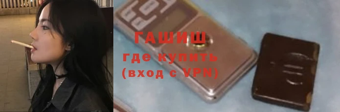 тгк Майский