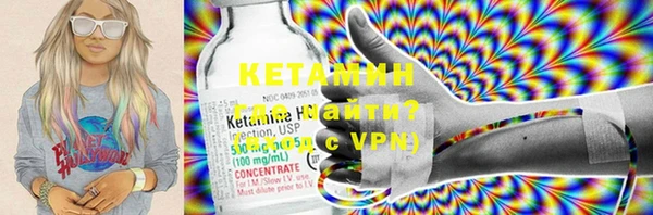 MESCALINE Баксан