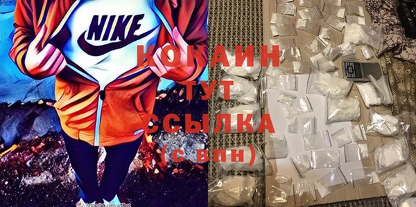 MESCALINE Баксан