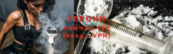 прущие крисы Арсеньев