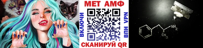 площадка официальный сайт закладки Липки Метамфетамин витя
